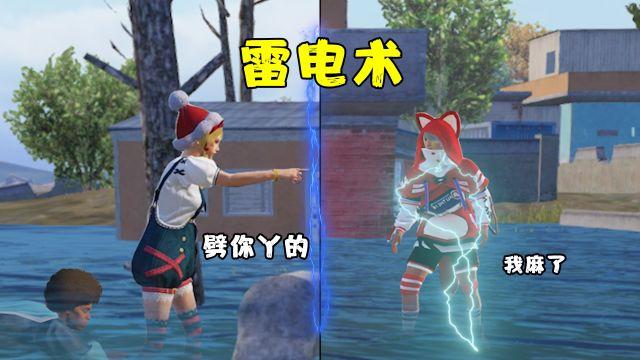 和平精英如何剪辑成外挂（和平精英如何生成视频）